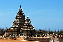 Pallavaram Hills