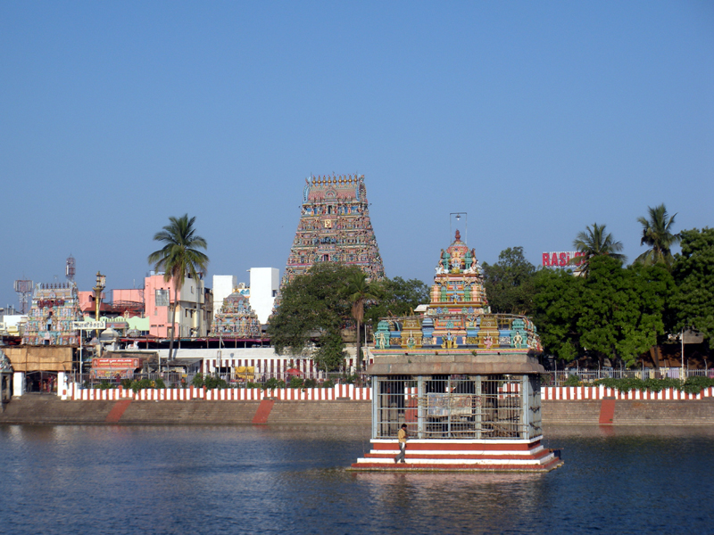 Pallavaram Hills